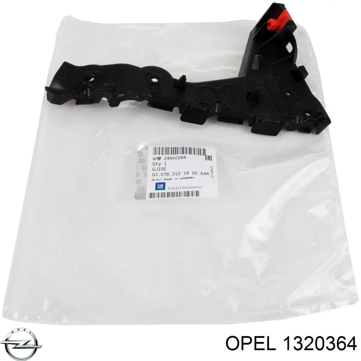 Rejilla delantera Opel 1320364 precio, desde 113,26 EUR