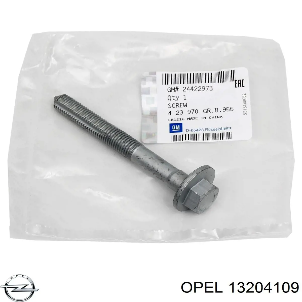 Brazo transversal de suspensión trasera 51803163 Fiat/Alfa/Lancia