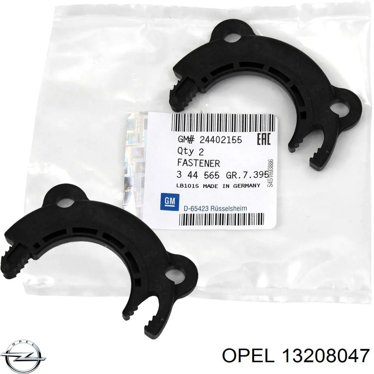 13208047 Opel Buje superior delantero de estabilizador