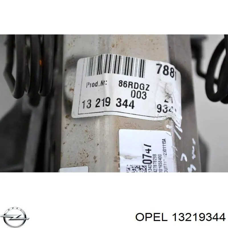 5905117 Opel columna de dirección inferior