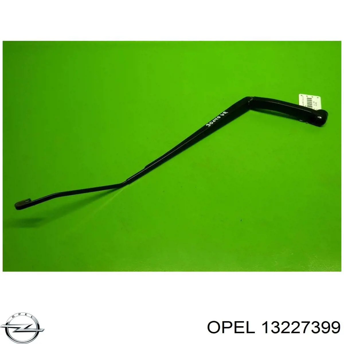  Opel 13227399