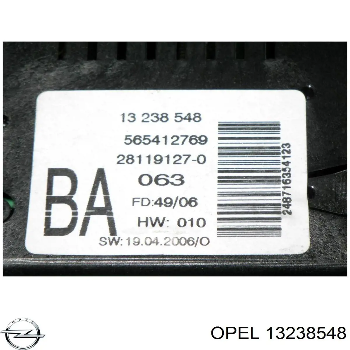Comprar 13238548 Opel Pantalla