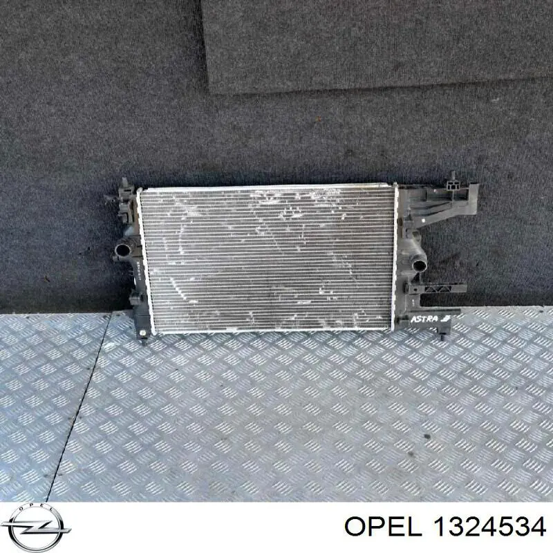 Emblema de la parrilla del radiador Opel 93190995 precio, desde 168,43 EUR