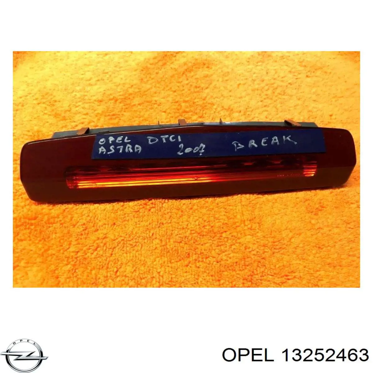 13252463 Opel 