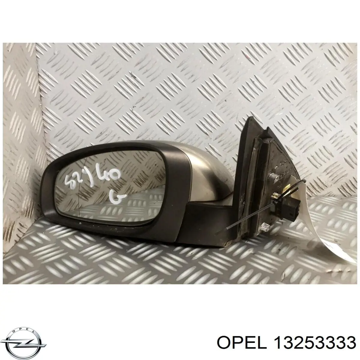 Espejo izquierdo Opel 13253333 precio, desde 43,56 EUR