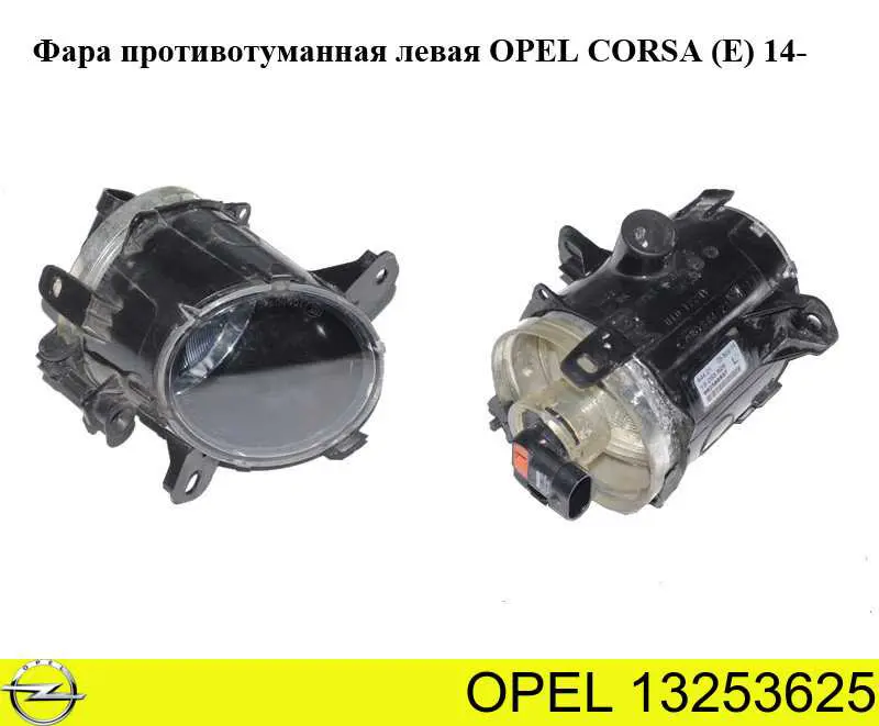 Faro antiniebla izquierdo Opel 13253625 precio, desde 50,97 EUR