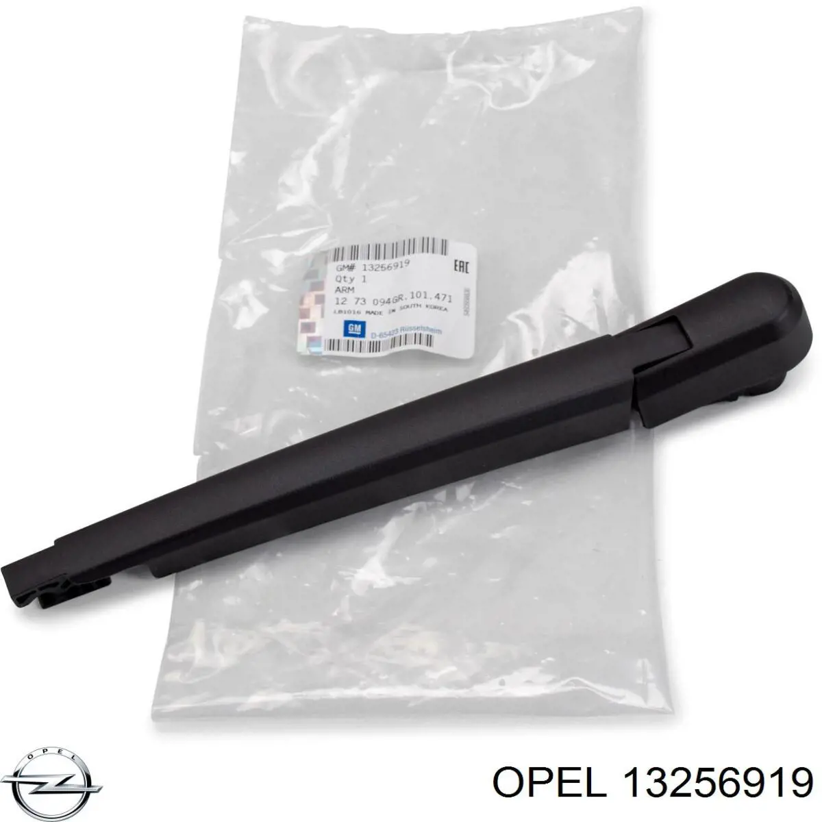 Comprar 13256919 Opel Brazo del limpiaparabrisas, trasero