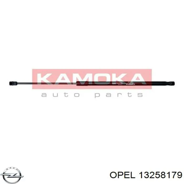 Comprar 13258179 Opel Amortiguador de puerta trasera