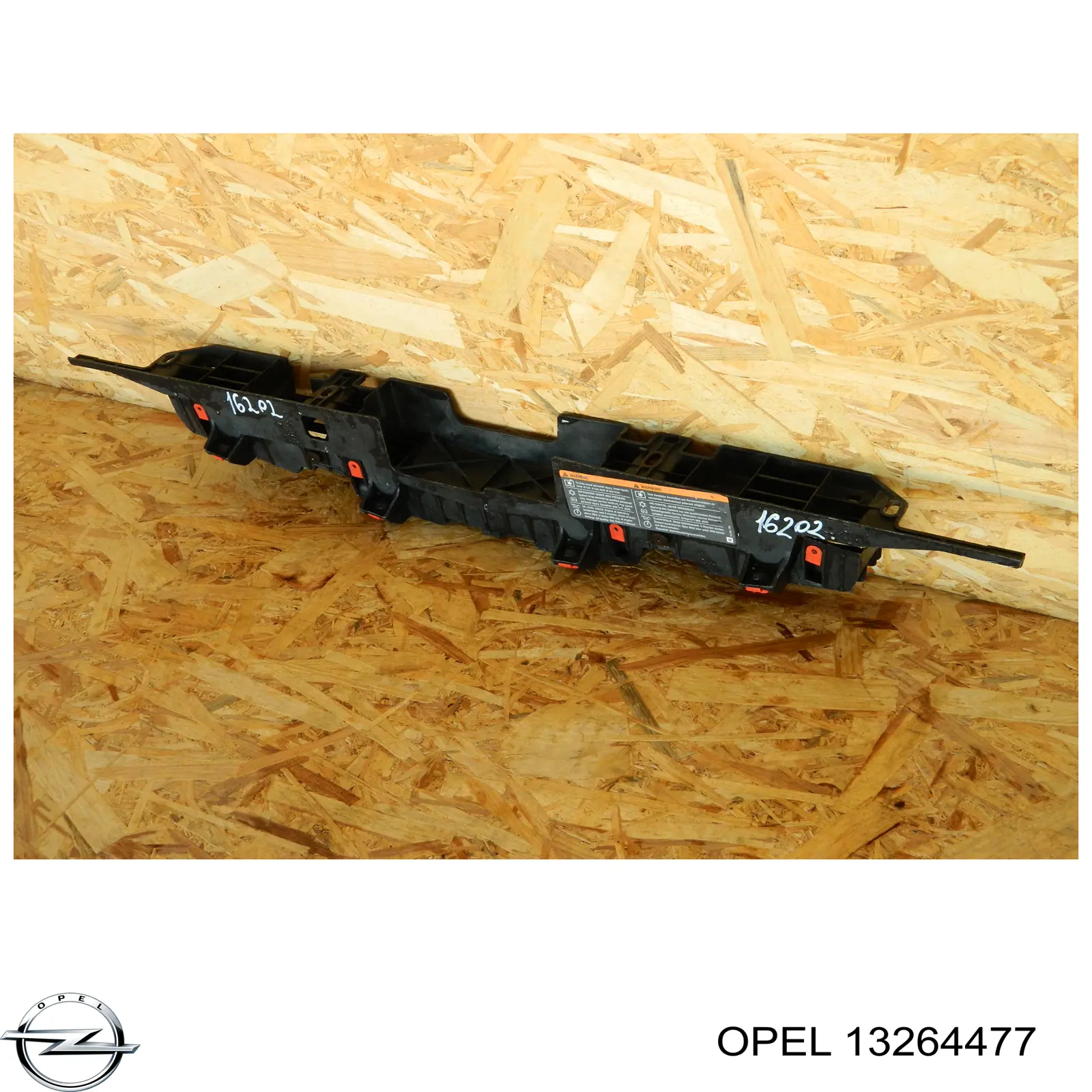 13264477 Opel 