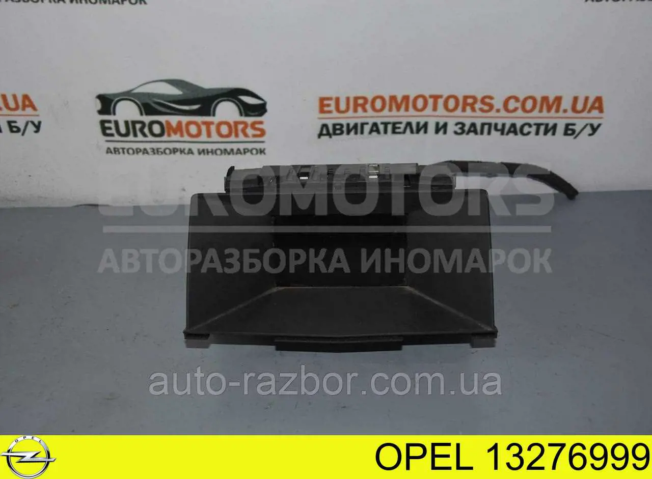 13276999 Opel