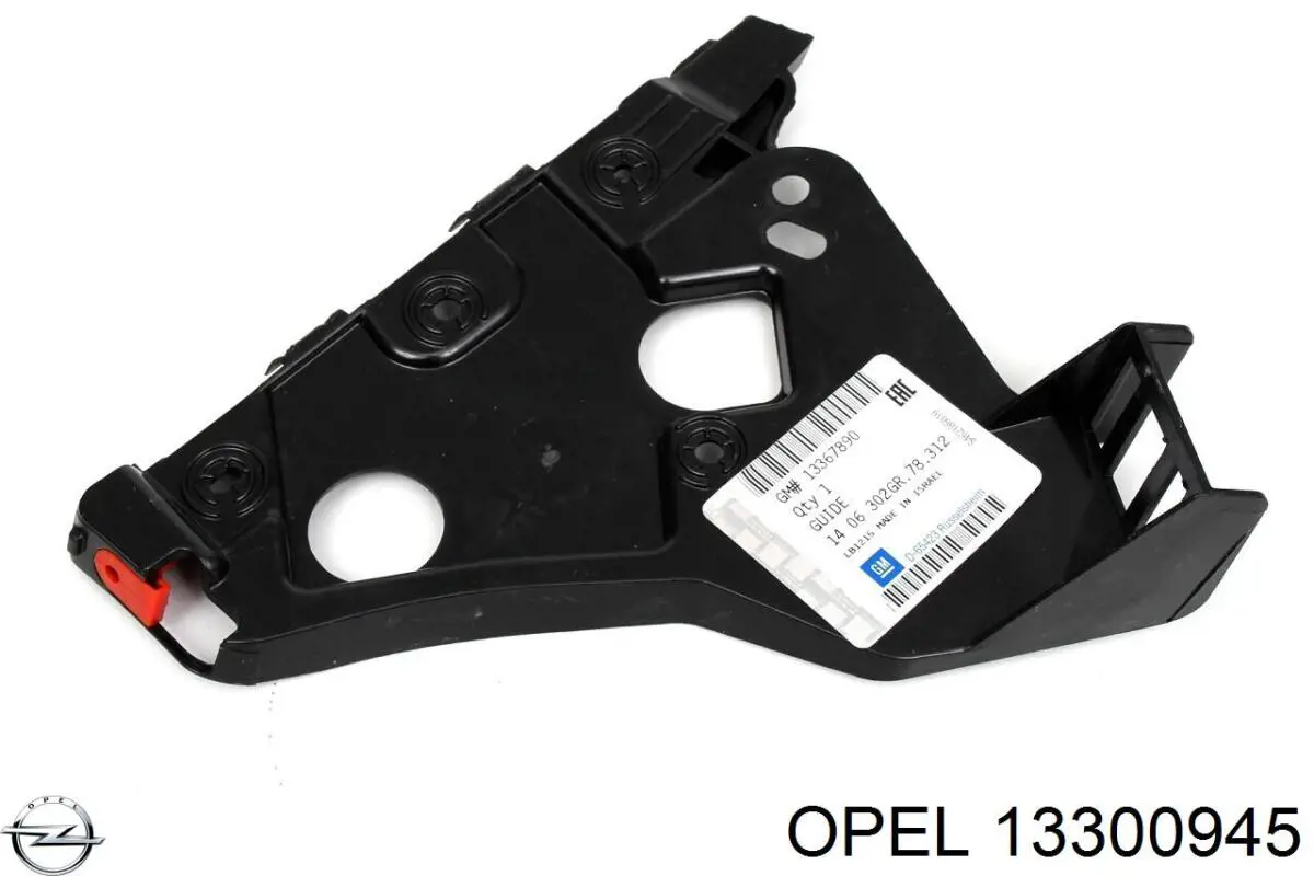 Rejilla Opel 13300945