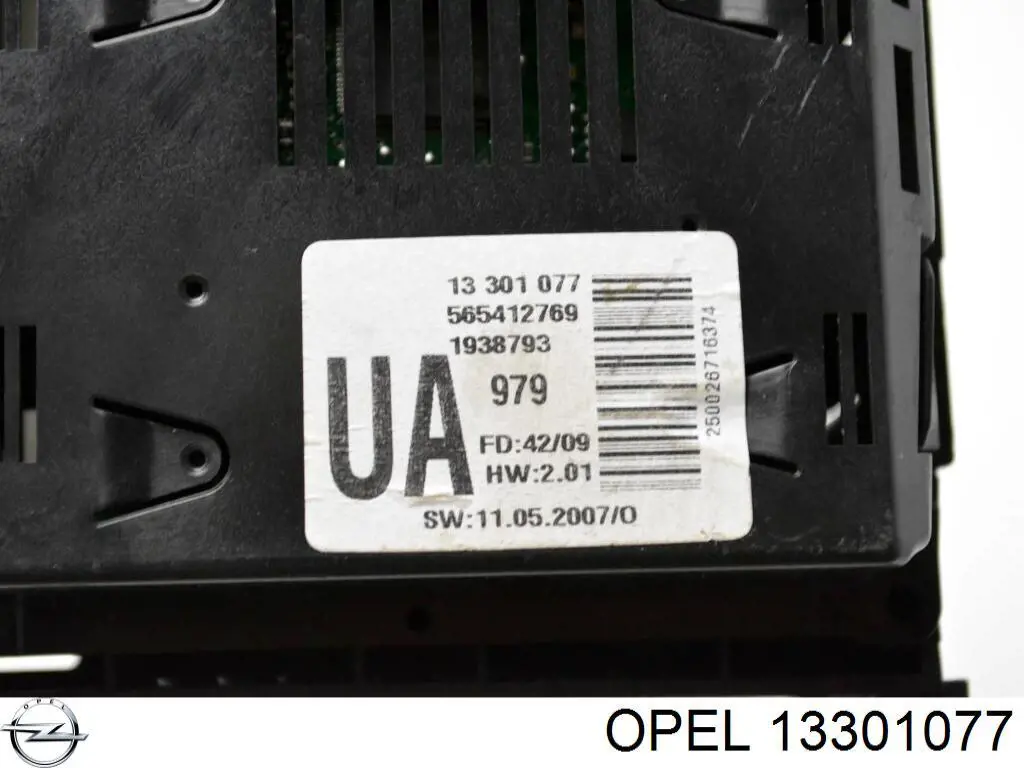 13301077 Opel 