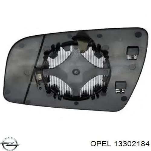 Cristal de retrovisor exterior derecho para Opel Zafira (A05)