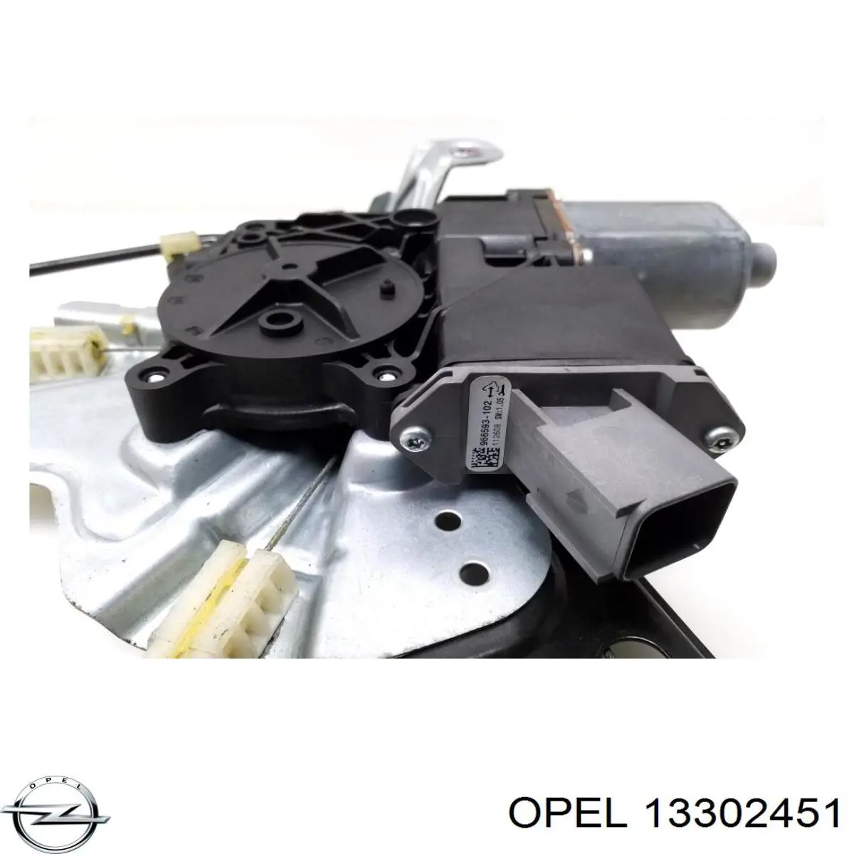 Comprar 13302451 Opel Mecanismo de elevalunas delantero izquierdo