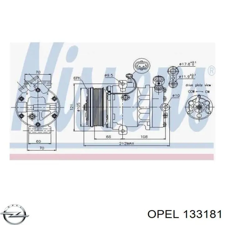 133181 Opel cerradura de puerta de maletero