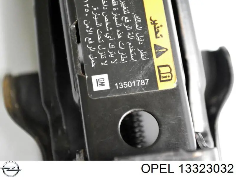 13323032 Opel