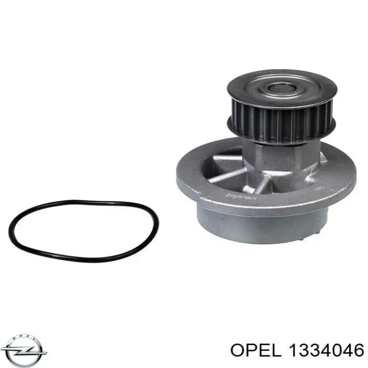 1334046 Opel bomba de agua