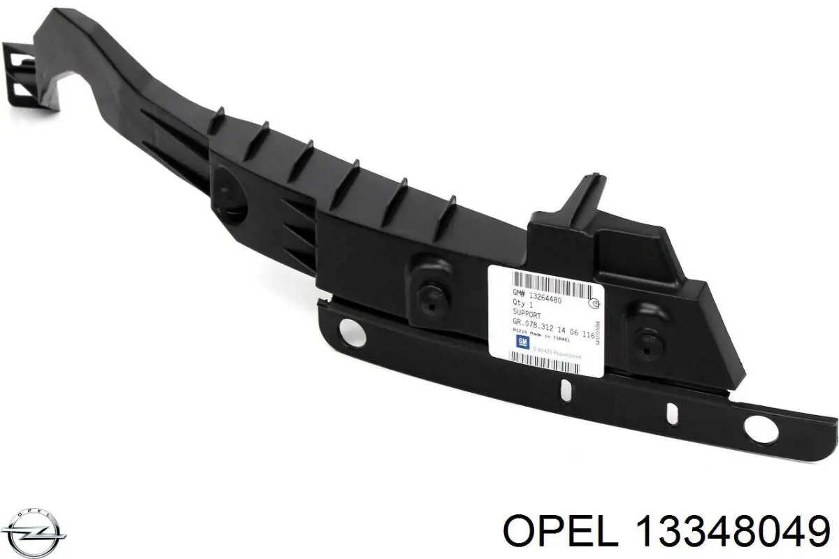 Comprar 13348049 Opel Parachoques