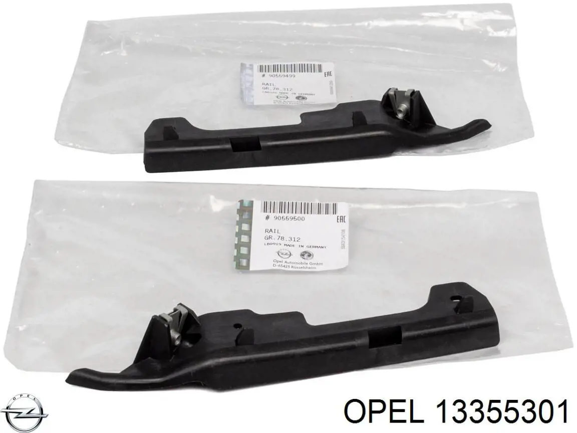 Moldura de rejilla del radiador 13355301 Peugeot/Citroen