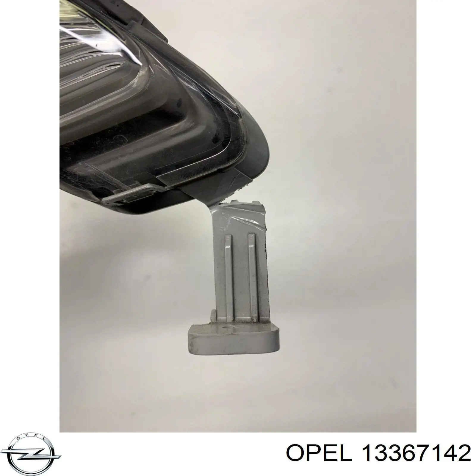 Intermitente izquierdo Prasco OP4184141 precio, desde 30,49 EUR