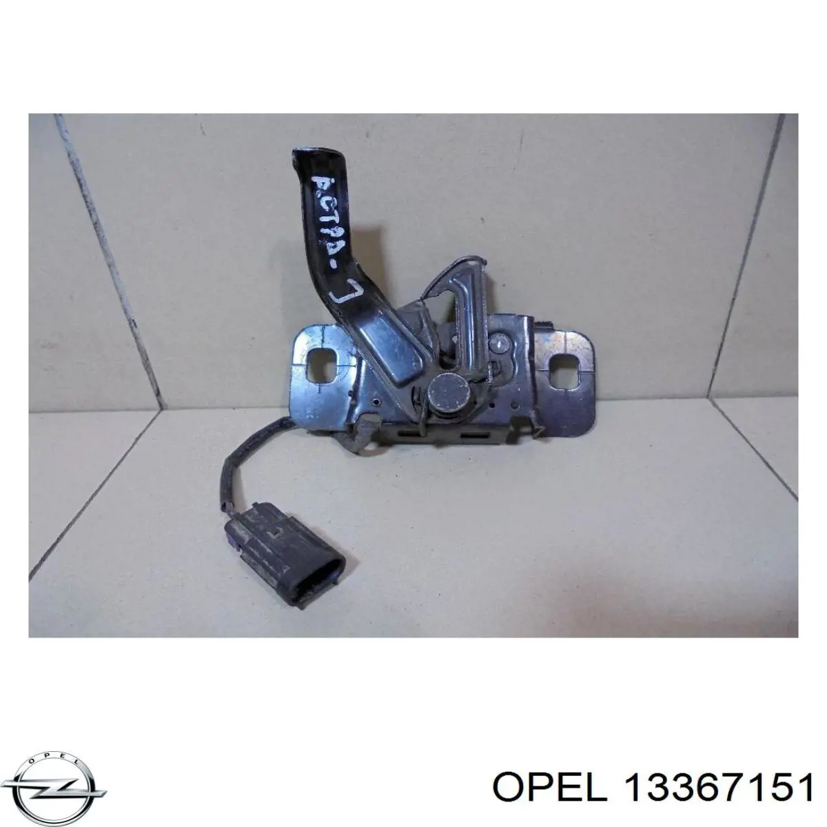 Cerradura del capó de motor OPEL 13367151