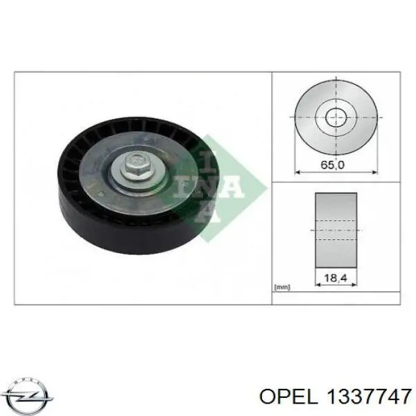 13184028 Opel manguera refrigerante para radiador inferiora