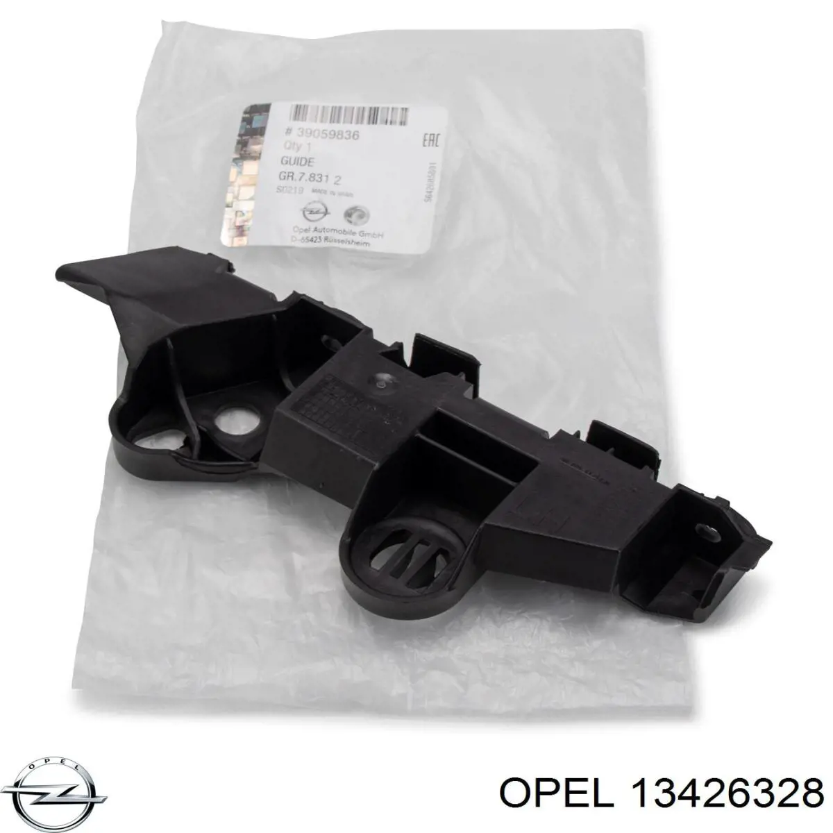 Refuerzo de parachoques delantero Opel 13426328 precio, desde 115,34 EUR