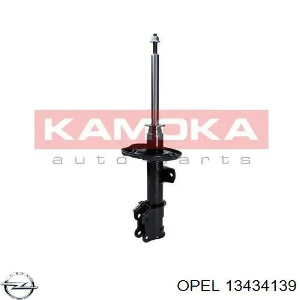 Amortiguadores Opel 13434139 precio, desde 65,79 EUR