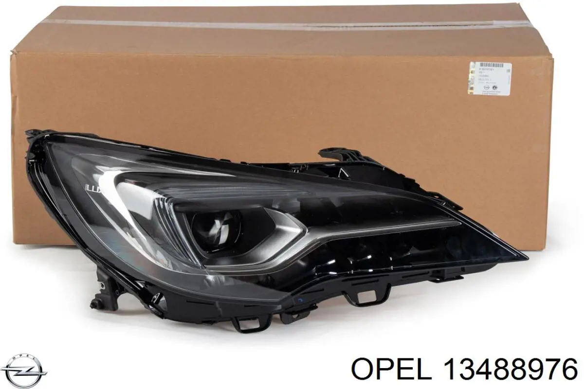 Comprar 1EX354829221 HELLA Faro derecho