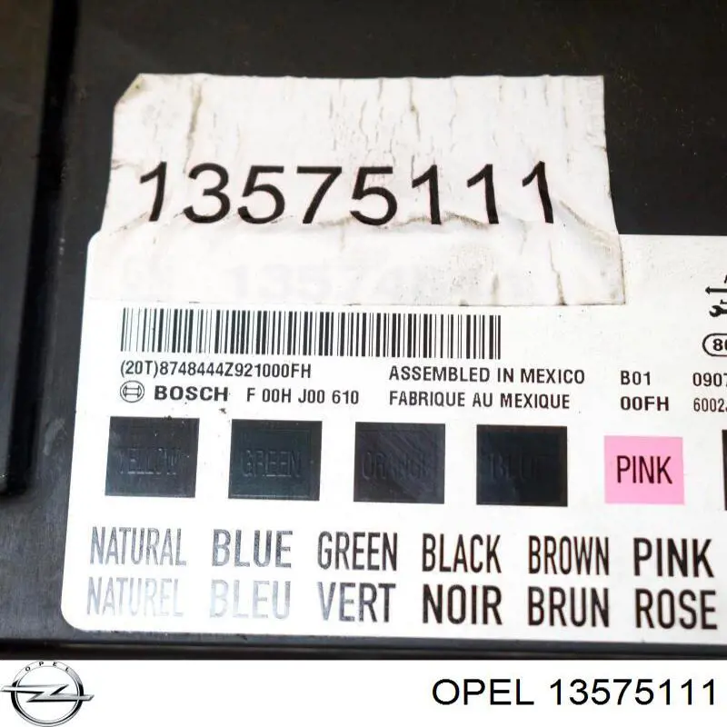 13575111 Opel 