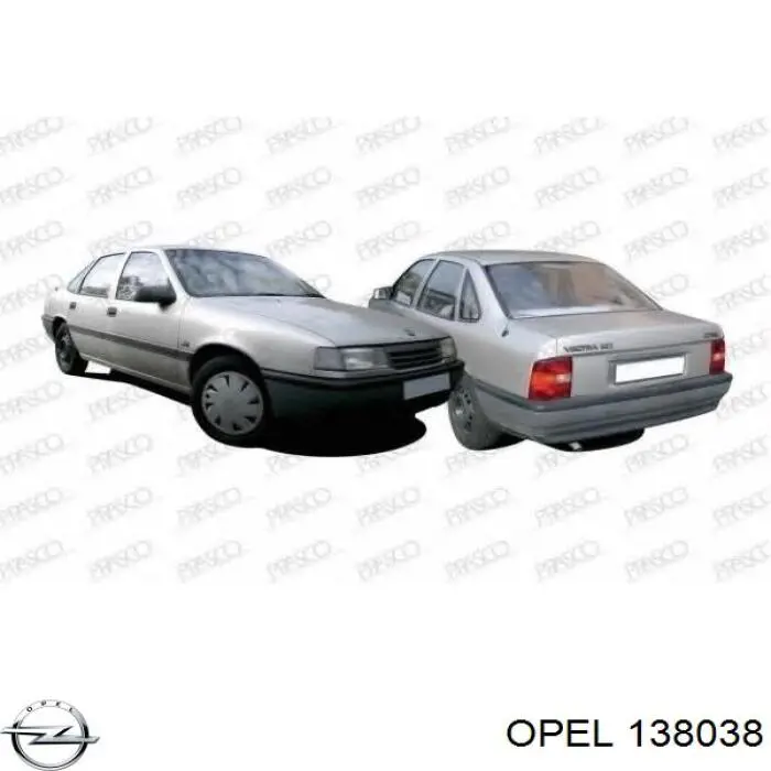 Tirador de puerta exterior delantero izquierda para Opel Vectra (86, 87)