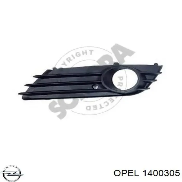 1400305 Opel rejilla de antinieblas delantera izquierda