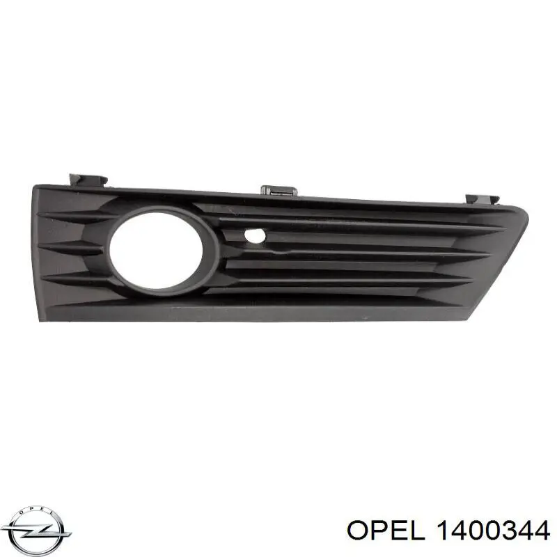 1400344 Opel rejilla de ventilación, parachoques trasero, derecha