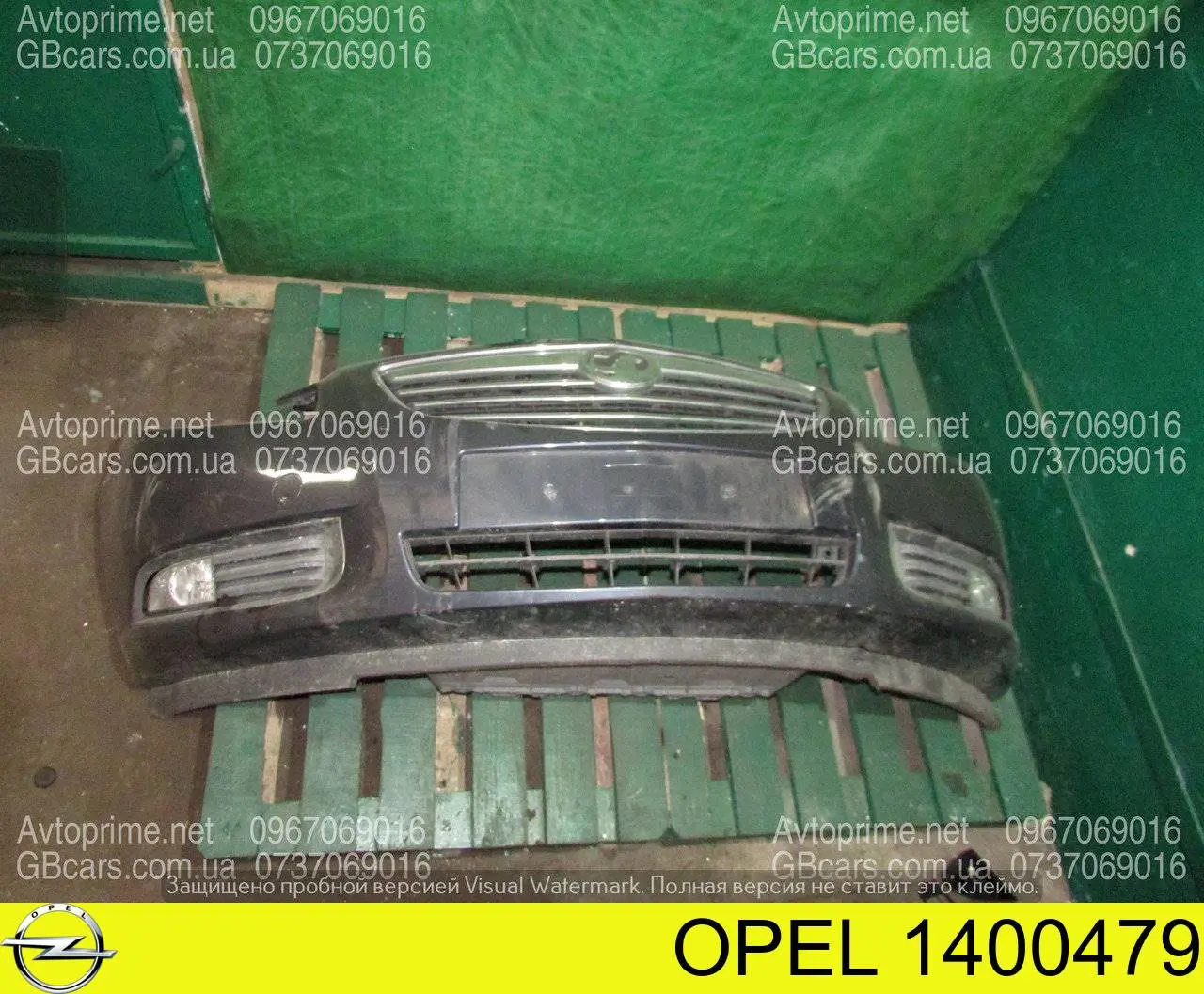 Parachoques delantero Opel 1400479 precio, desde 287,50 EUR