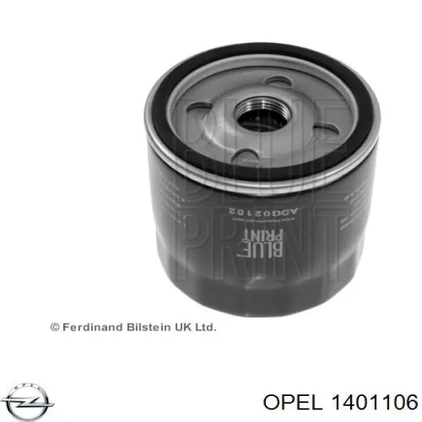 Comprar 22787082 General Motors Moldura de la rejilla del radiador