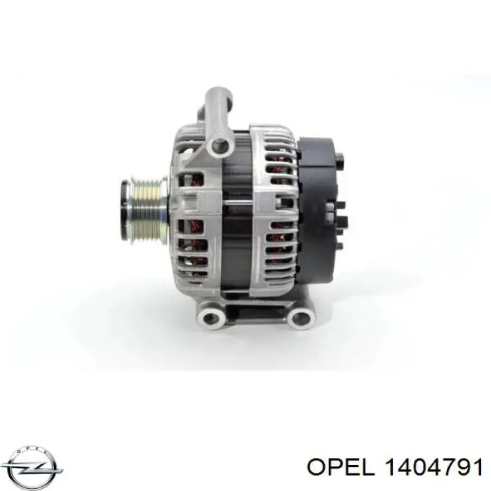 Moldura de parachoques trasero izquierdo Opel 1404791 precio, desde 66,56 EUR