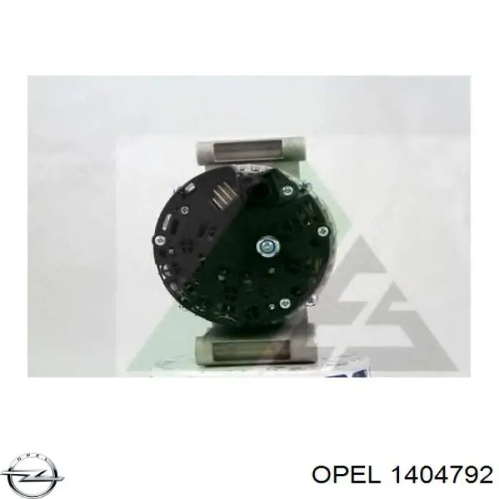 1404792 Opel Moldura de parachoques trasero derecho