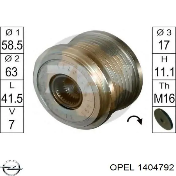 Comprar 1404792 Opel Moldura de parachoques trasero derecho