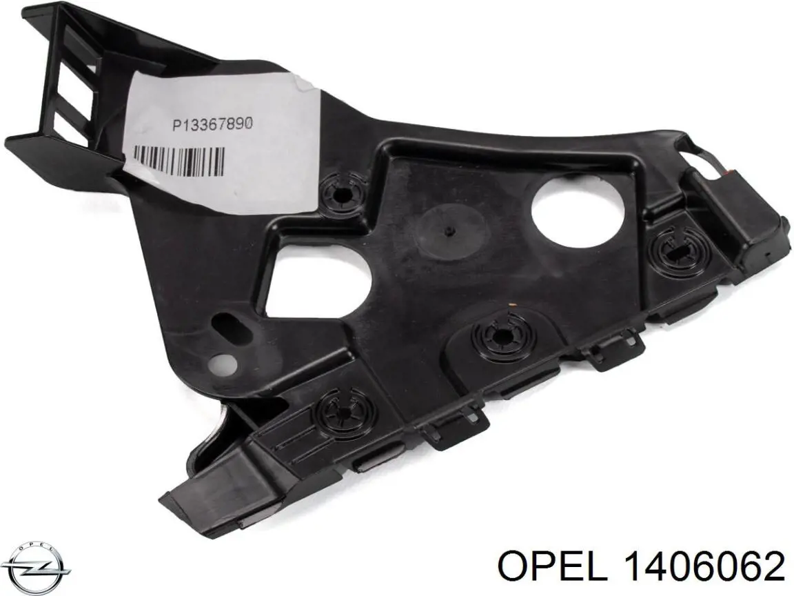 1406062 Opel absorbente parachoques delantero