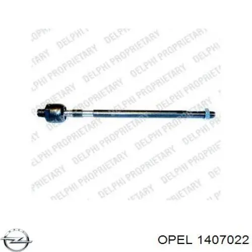 Absorbedor del parachoques delantero Opel 1407022 precio, desde 262,81 EUR