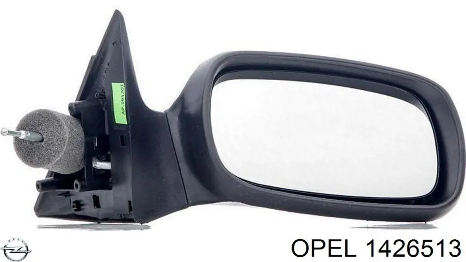 1426513 Opel espejo retrovisor derecho