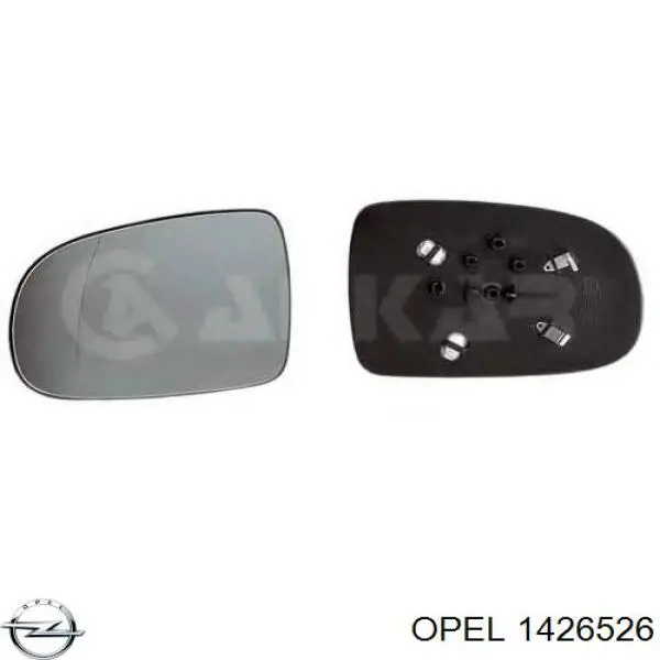 Cristal de retrovisor exterior derecho para Opel Corsa (F08)