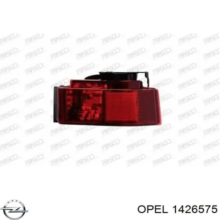 1426575 Opel espejo retrovisor derecho