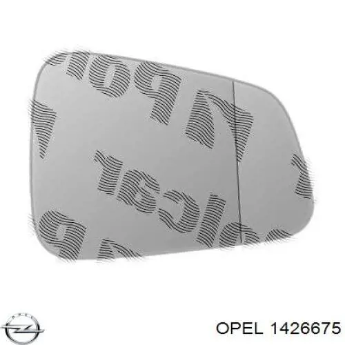 Cristal de espejo retrovisor derecho FPS FP5232M12 precio, desde 25,05 EUR