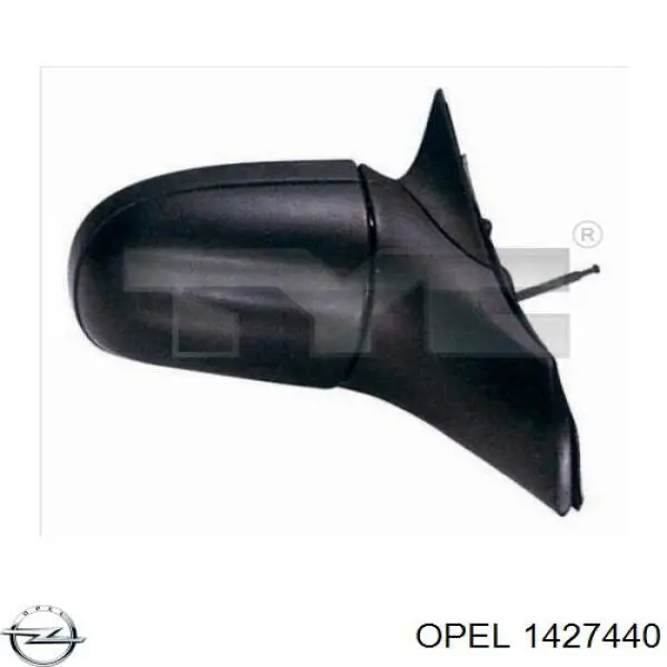 Retrovisor izquierdo Iparlux 24531211
