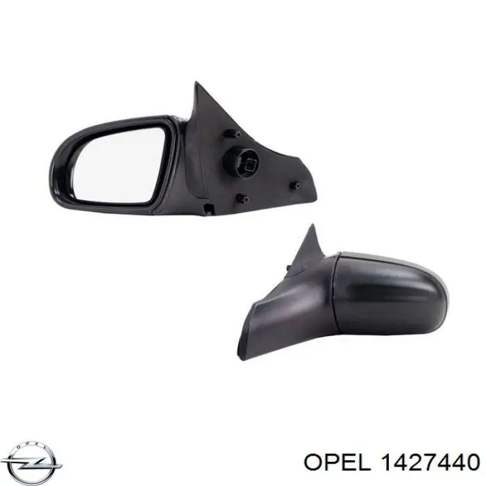 90478883 Opel espejo retrovisor izquierdo