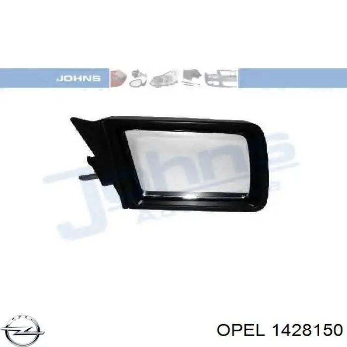 90442445 Opel espejo retrovisor derecho