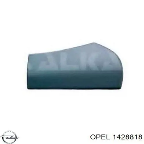 1428818 Opel cubierta de espejo retrovisor izquierdo