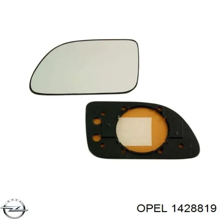 1428819 Opel superposicion(cubierta De Espejo Retrovisor Izquierdo)