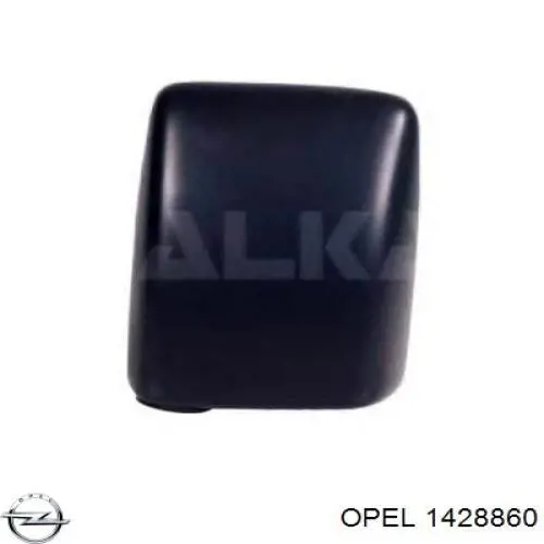 Comprar 1428860 Opel Cubierta De Espejo Retrovisor Izquierdo